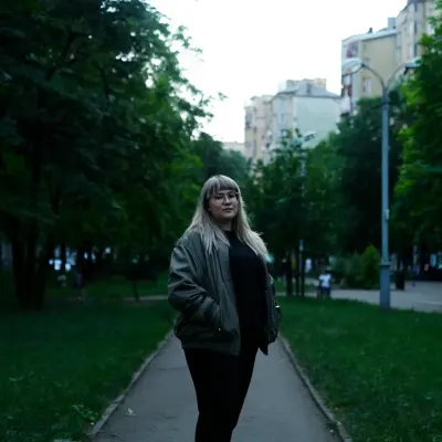 Надежда