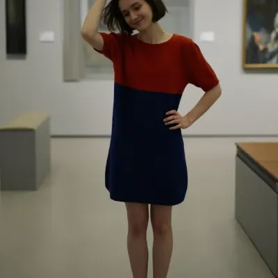 Амелия